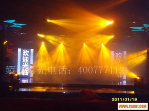 廣州邁恩舞臺(tái)燈光 點(diǎn)亮藝術(shù)之夢(mèng)的專業(yè)力量